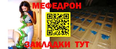 кокаин Уссурийск