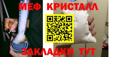 ГАЛЛЮЦИНОГЕННЫЕ ГРИБЫ Усть-Джегута