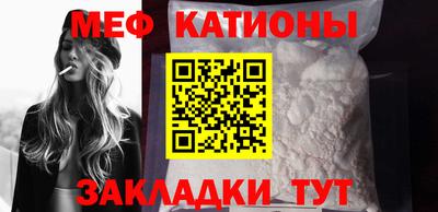 ешки Усть-Илимск