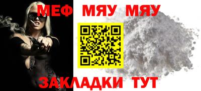 ешки Усть-Илимск