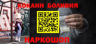 ГАЛЛЮЦИНОГЕННЫЕ ГРИБЫ Усть-Джегута