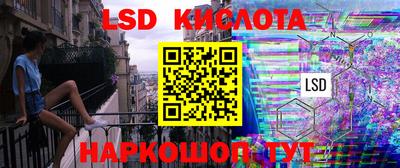 ешки Усть-Илимск
