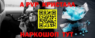 ГАЛЛЮЦИНОГЕННЫЕ ГРИБЫ Усть-Джегута