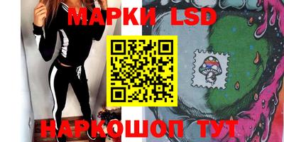 а пвп мука Чапаевск