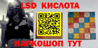 ешки Усть-Илимск