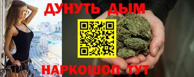 ешки Усть-Илимск