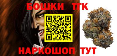 кокаин Уссурийск