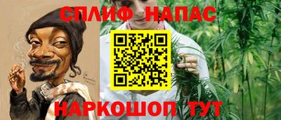 ешки Усть-Илимск