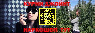кокаин Уссурийск