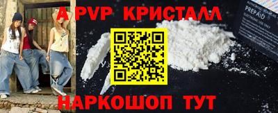 ГАЛЛЮЦИНОГЕННЫЕ ГРИБЫ Усть-Джегута