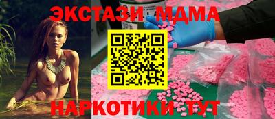 дурь Чебаркуль