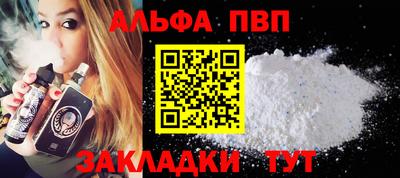 ГАЛЛЮЦИНОГЕННЫЕ ГРИБЫ Усть-Джегута