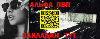 ГАЛЛЮЦИНОГЕННЫЕ ГРИБЫ Усть-Джегута