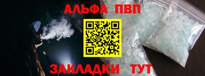 a pvp Чебоксары