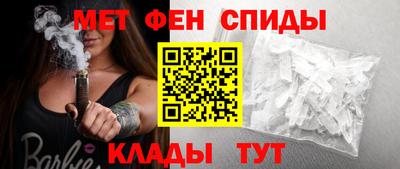 кокаин Уссурийск