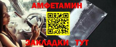 а пвп мука Чапаевск