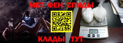 ГАЛЛЮЦИНОГЕННЫЕ ГРИБЫ Усть-Джегута