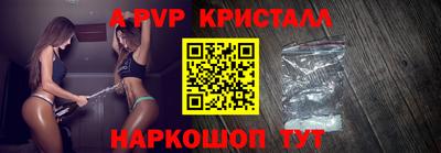 ешки Усть-Илимск