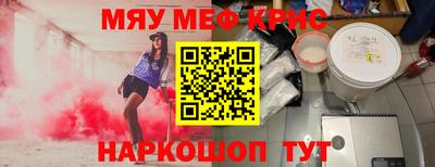 ешки Усть-Илимск